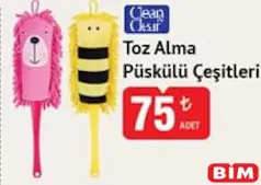 CLEAN&CLEAR TOZ ALMA PÜSKÜLLÜ ÇEŞİTLERİ fiyat ve kampanya bilgisi